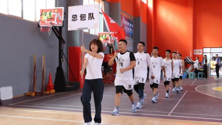 規(guī)劃設(shè)計院“迎中秋、慶國慶”第一屆籃球比賽拉開帷幕