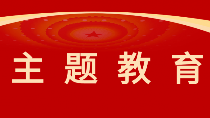 甘肅工程咨詢集團黨委委員、監(jiān)事會主席焦軍毅調研省水電設計院、省規(guī)劃設計院
