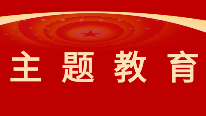 集團(tuán)公司黨委委員、副總經(jīng)理茍海龍一行赴省規(guī)劃設(shè)計(jì)院、土木工程院開展專項(xiàng)調(diào)研