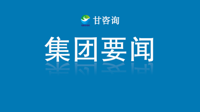 陳一夫到子公司開展調研