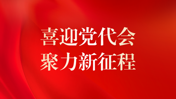 甘肅工程咨詢集團五年發展回眸 ①