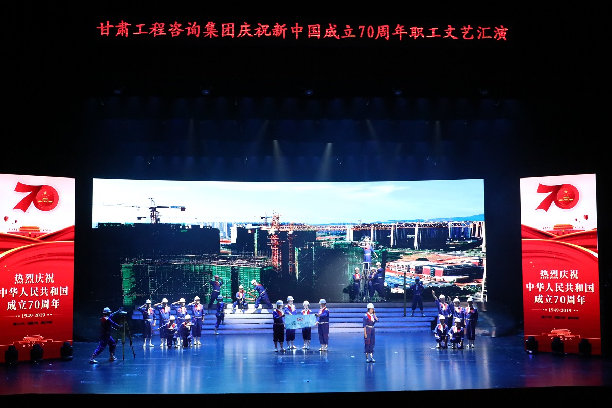 一等獎節目1.jpg